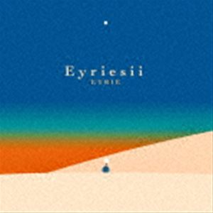 EYRIE / Eyriesii [CD]