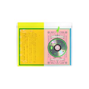 YOASOBI / はじめての - EP 色違いのトランプ（「セブンティーン」原作）盤（完全生産限定盤／色違いのトランプ（「セブンティーン」原作