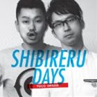 種別:CD 邦楽クラブ/テクノ ※こちらの商品はインディーズ盤にて流通量が少なく、手配できない場合がございます 発売日:2013/10/02 販売元:ウルトラ・ヴァイヴ 登録日:2013/08/28 