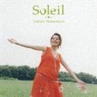 中村幸代 / Soleil [CD]