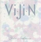 西村由紀江 / Vi・Ji・N [CD]