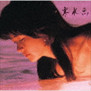 中島みゆき / 寒水魚（HQCD） [CD]
