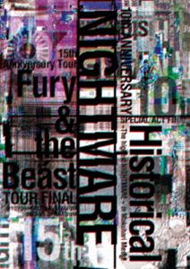 NIGHTMARE 10th ANNIVERSARY SPECIAL ACT FINAL Historical〜The highest NIGHTMARE〜 in Makuhari Messe ＆ … [Blu-ray]
