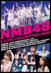 NMB48 4 LIVE COLLECTION 2020 [DVD]