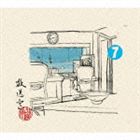 種別:CD 学芸・童謡・純邦楽趣味/教養 発売日:2008/11/12 販売元:ユニバーサル ミュージック 登録日:2008/10/08 松本人志／高須光聖 HOUSOU SHITSU 7 2002.
