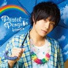 koma'n / Pastel Penguin（初回盤A／CD＋DVD） [CD]
