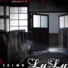 LuLu / 301病室 [CD]