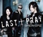 種別:CD 邦楽ロック/ソウル 発売日:2011/07/13 販売元:B ZONE 登録日:2011/06/01 BREAKERZ ラスト プレイ ゼッタイ アイ ラブ ユー ブレイカーズ 特典:3種
