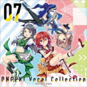 (ゲーム・ミュージック) ONGEKI Vocal Collection 07 [CD]