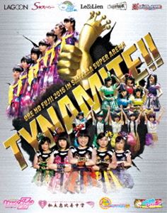 種別:Blu-ray 音楽Jポップ 発売日:2016/05/25 販売元:ビクターエンタテインメント 登録日:2016/05/18 ももいろクローバーZ ももクロ ももくろ 解説:2013年にももクロ